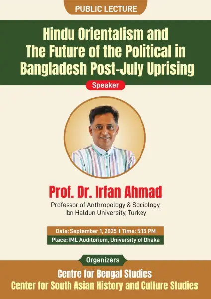 Hindu Orientalism and The Future of the Political in Bangladesh Post-July Uprising